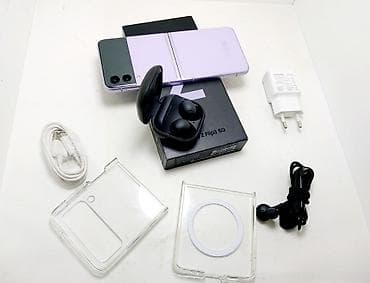 galaxy s 10e: Samsung Galaxy Z Flip 3, Б/у, 256 ГБ, цвет - Фиолетовый, 1 SIM, 2 SIM, eSIM — 3