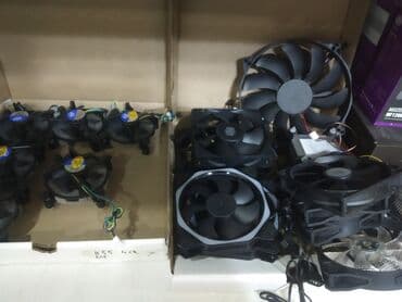 кондиционер tcl бишкек: Муздатуу системасы, Колдонулган — 1