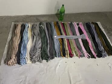 молния: Ленты и упаковочные расходники Состав лота: - Текстильные — 1