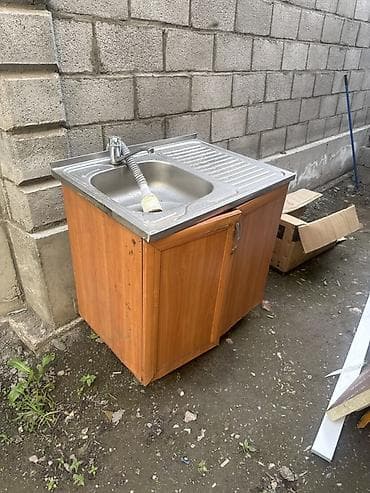 айфон даром: Отдам бесплатно срочно! Пишите ватсап не звонить! — 2