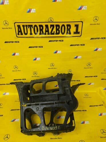 радиатор кондиционера опель вектра б: Крепление бампера
Bmw e91 — 1