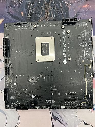 e5 2650: Материнская плата для ПК, Новый, MSI, LGA1700, Micro-ATX — 2