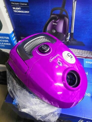 пылесос техномир: Чаң соргуч, Стандарттык, Кургак, Кап — 1