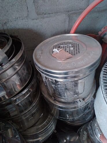 очки для фототерапии новорожденных купить в аптеке: Медицинские Инструменты бикс biks Стерилизация кылат. 1000-сом за — 5