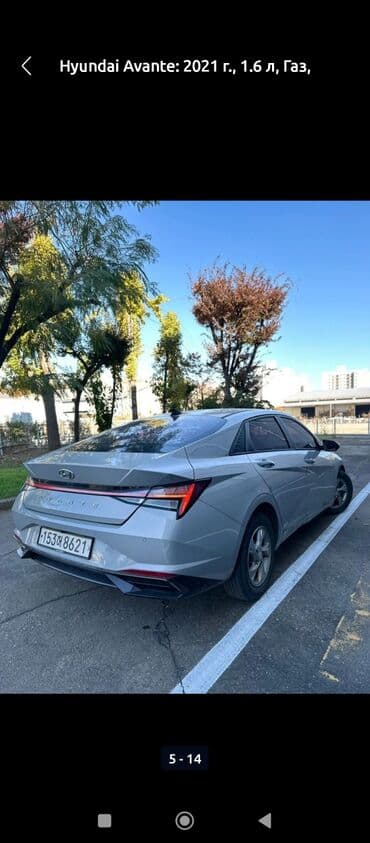 алла тоо: Hyundai Avante: 2021 г., 1.6 л, Автомат, Газ, Седан — 5