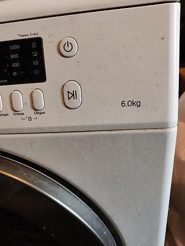 Кир жуучу машиналар: Стиральная машина Samsung, фронтальная загрузка, загрузка до 6 кг — 5