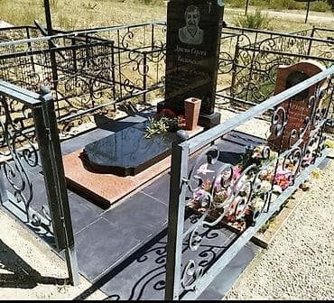 обувь кросовки: Изготовление памятников, Изготовление оградок, Изготовление крестов | Гранит, Металл, Мрамор | Оформление, Установка — 7