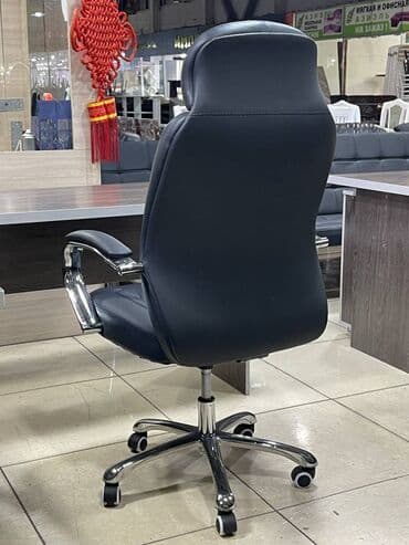 ортопедическое кресло бишкек: Офисное кресло – прекрасный выбор для деловых людей. Оно обеспечит — 10