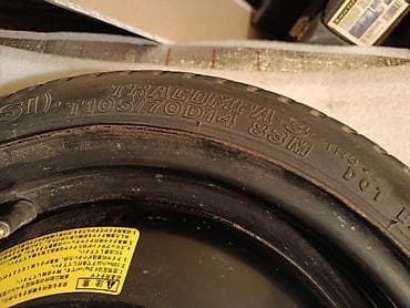 резина 14 с: Колеса в сборе 70 / R 14, Запаска, Легковые, Железные, отверстий - 4 — 9