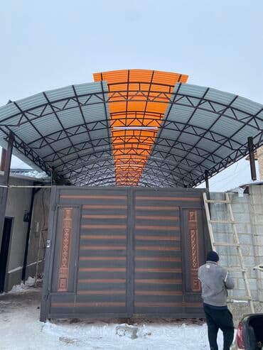 Сварка | Ворота, Решетки на окна, Навесы Доставка, Гарантия, Бесплатная смета