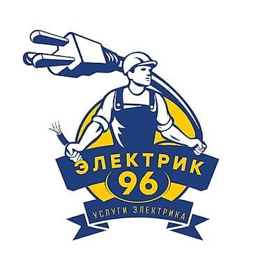 technical support engineer: Электрик | Электромонтажные работы Больше 6 лет опыта — 1
