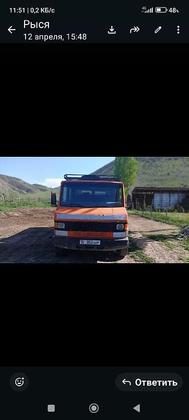 на грузовое авто: Грузовик, Mercedes-Benz, Дубль, 5 т, Б/у — 1