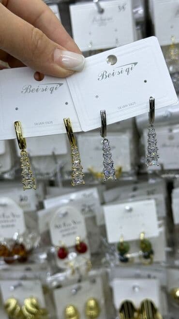 свадебные наборы ручной: Наборы украшений — 6