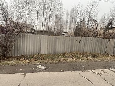 4 соток, Для строительства at lalafo.kg 4 соток, Для строительства