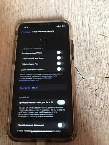 beeline: IPhone X, Б/у, 64 ГБ, Черный, Чехол, 100 % — 5