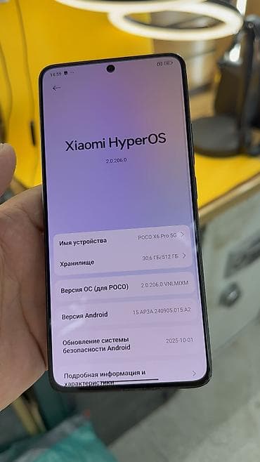 Техника жана электроника: Poco X6 Pro 5G, Колдонулган, 512 ГБ, 2 SIM — 6
