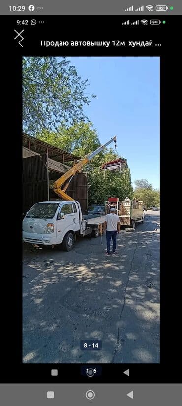 домик на калесах: Продаю крановую установку 2 тонн манипулятор универсальный автовышку — 1