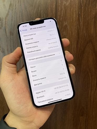 silent hill: IPhone 13 Pro, Б/у, 256 ГБ, Sierra Blue, Защитное стекло, Чехол, 100 % — 5