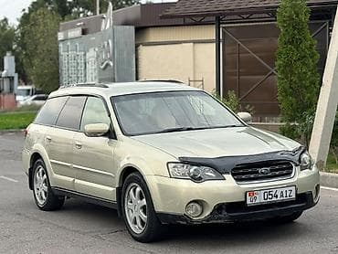 forester 2017: Subaru Outback: 2005 г., 3 л, Автомат, Бензин, Универсал — 2