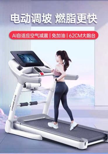 🔥 Супер мощная беговая дорожка R8 — твой личный фитнес-зал дома! 🔥 at lalafo.kg 🔥 Супер мощная беговая дорожка R8 — твой личный фитнес-зал дома! 🔥