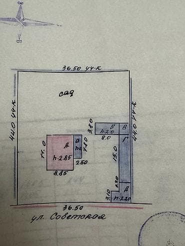 домик вагон: Село Кызыл туу Участок 16 соток Дом 88 кв м Кызыл-туу Красная книга — 6