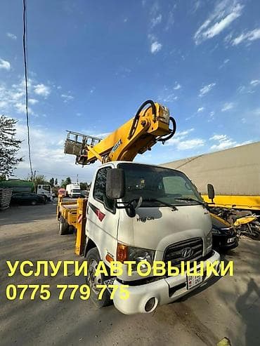 Стрела 28 м, 200 т