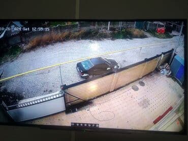 установка видеонаблюдении: Системы видеонаблюдения | Офисы | Установка — 4