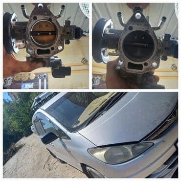 ультразвуковая чистка купить: Здравствуйте!!!! Предлагаю услугу!! Качественная чистка дроссельной — 3