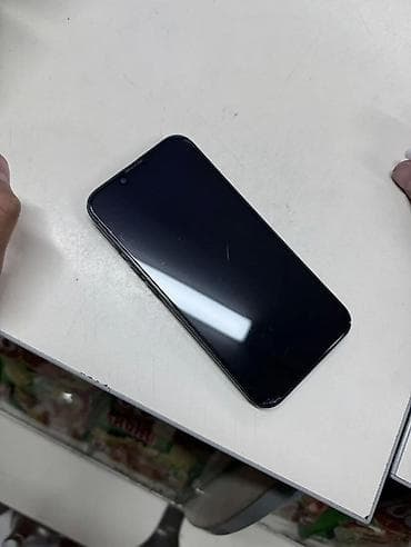 garmin часы бишкек: IPhone 13, Колдонулган, 128 ГБ, Midnight, Каптама, Куту, 75 % — 3