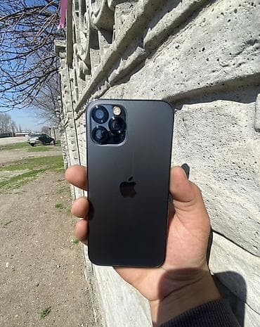 samsung not8: IPhone 12 Pro, 128 ГБ, Серебристый, Чехол, 84 % — 2