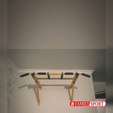 турник для дома бишкек цена: Турник, Новый, Бесплатная доставка — 3