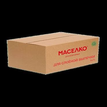 заменитель молочного жира: Маргарин «МАСЕЛКО» — профессиональные и домашние решения для выпечки и — 3