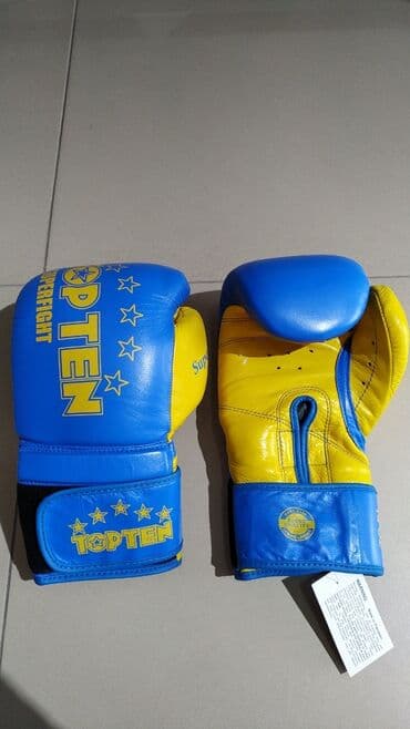 футбольные мячи купить в бишкеке: Боксерские перчатки кожаные большие размеры 20 унций Производство — 3