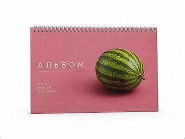 акриловая: 📌Профессиональные альбомы/скетчбуки А4 для рисования (230г) оптом и в — 10