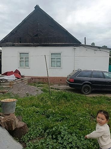 вагон чолпон ата: Продается дом в г.Кара Балта ул. Тимирязева 84 в районе круговой от — 4