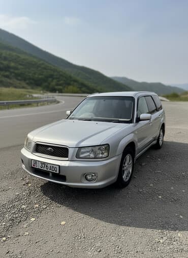 купить гольф 2: Subaru Forester: 2003 г., 2 л, Автомат, Бензиновая, Кроссовер — 1