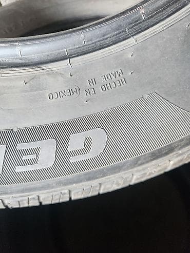 резина 15 с: Летние шины General Tire Altimax RT43 - Модель: General Tire Altimax — 5