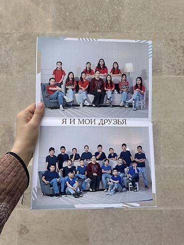 моментальной печати: Виньетка школьная Проф фотограф выезжает фотает класс и делаем — 2