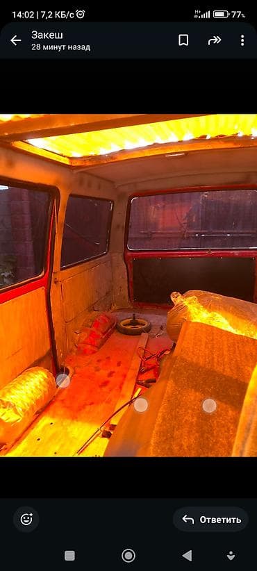 ауди рул: Ford Econovan: 1986 г., 1.4 л, Кол менен иштөөчү, Бензин, Van — 6