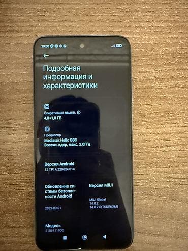 mi pen: Xiaomi, Mi 10T, Б/у, 64 ГБ — 2