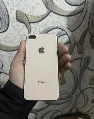 hyper x: IPhone 8 Plus, Б/у, 64 ГБ, Золотой, Зарядное устройство, Защитное стекло, Чехол, 100 % — 1