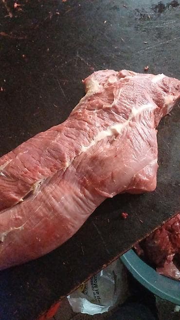 средний низкий: Вырезка, Платная доставка — 2