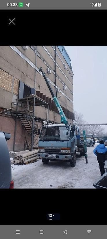 full construction: Стрела 13 м, 6 т, Борт 3 кг — 7
