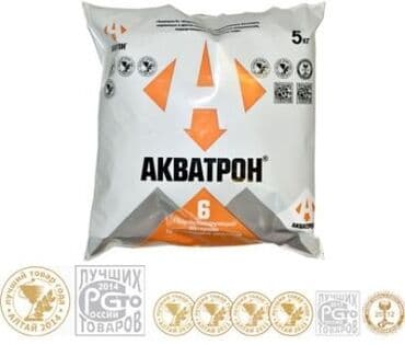 бетон в мешках купить: Бетон — 1