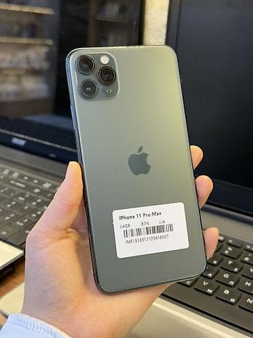 sony playstation 4: IPhone 11 Pro Max, Б/у, 64 ГБ, Matte Midnight Green, Зарядное устройство, Защитное стекло, Чехол, В рассрочку, 82 % — 1