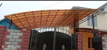 ищу сварочные работы: Сварка | Решетки на окна, Навесы, Контейнеры Доставка, Гарантия — 10