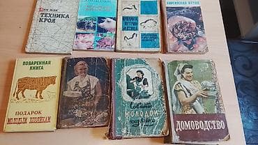 Сейф-книги, тайник: Сейф-книга, тайник, Б/у, Самовывоз — 1