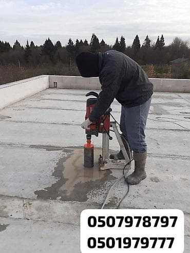 свайный фундамент: 🔹 АЛМАЗ МЕНЕН БУРУУ ЖАНА КЕСҮҮ КЫЗМАТТАРЫ 🔹 ✅ Кесипкөй кызмат – — 4