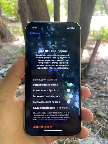 айфон хр красный: IPhone Xr, Б/у, 64 ГБ, Black Titanium, 79 % — 6