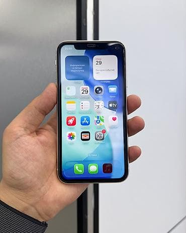 айфон 11 про макс 32 гб: IPhone 11, Б/у, 64 ГБ, Белый, Защитное стекло, Чехол, В рассрочку, 84 % — 4